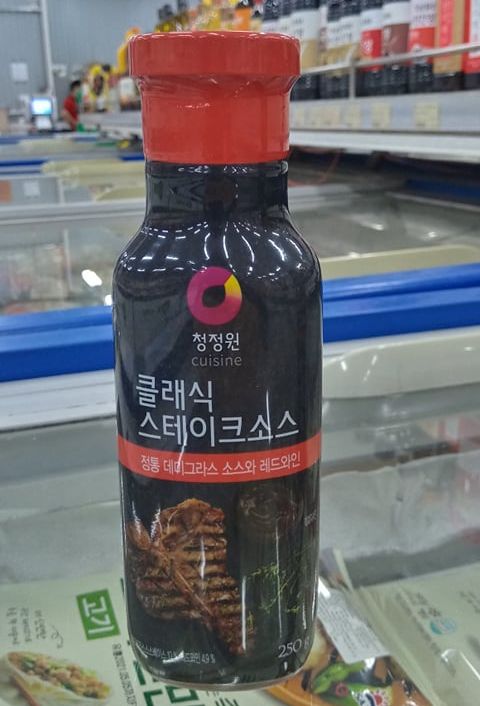 Korean Steak Sauce Classic Beef Steak Flavor 250g - 스테이크 소스