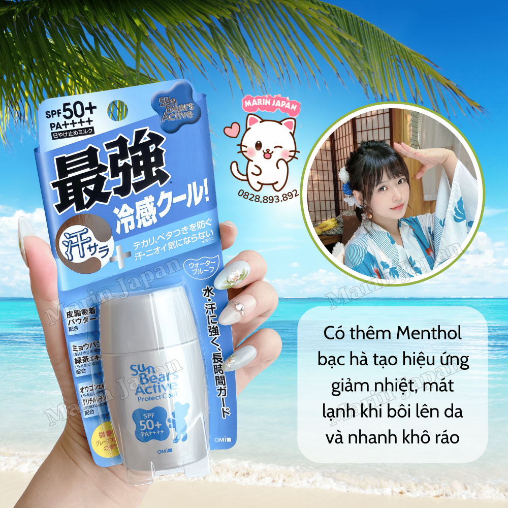 Kem chống nắng Omi Sunbear Nhật Bản cấp ẩm tốt chống nắng cao