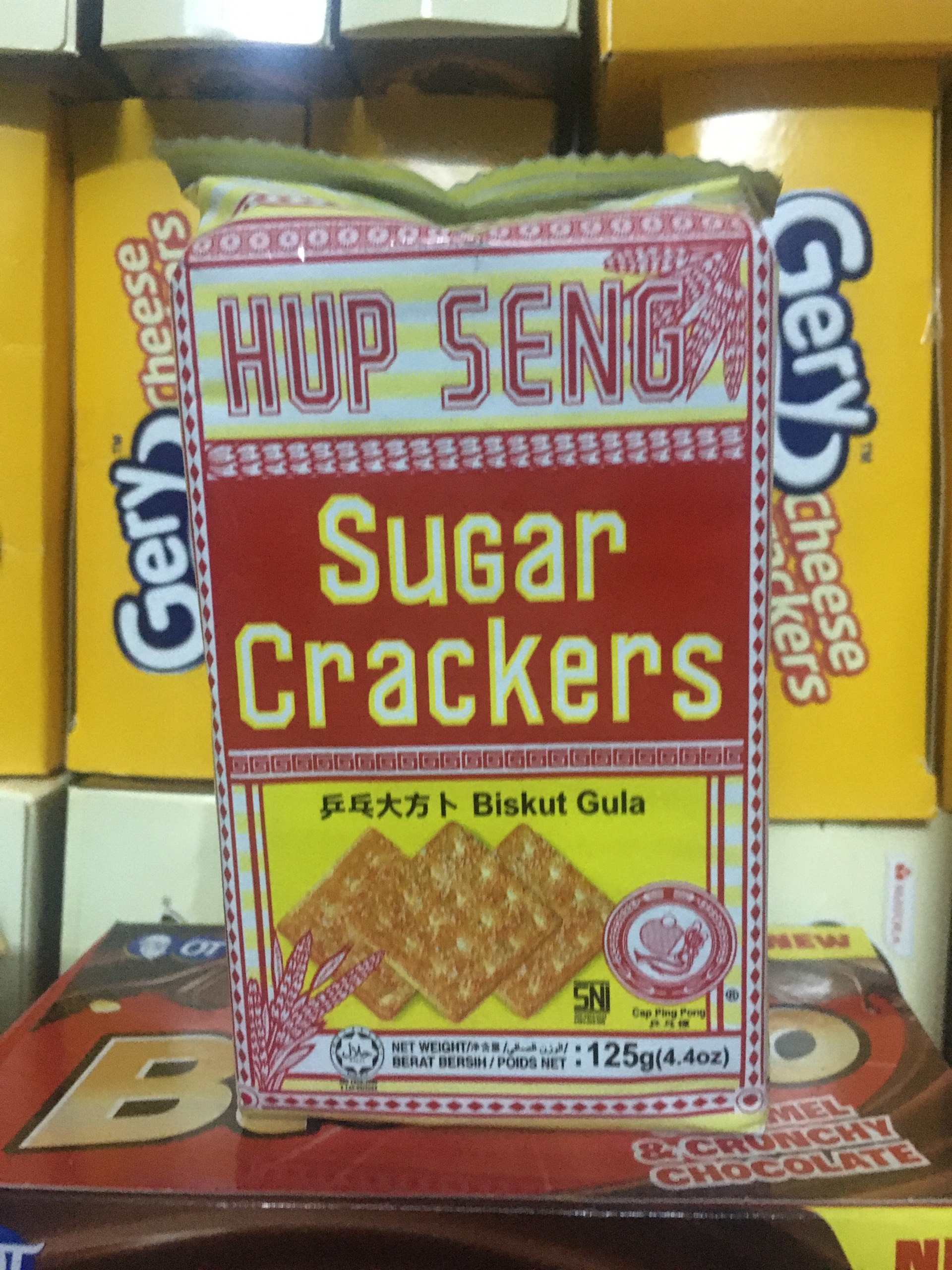 Bánh quy lúa lạc/ đường- gói 125g