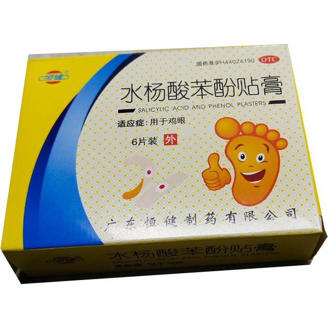 miếng dán mụn cóc, mắt cá chân hộp 6 miếng