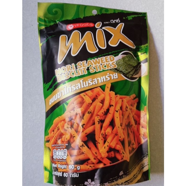 Bánh Que Mix Thái Lan 50gr/gói