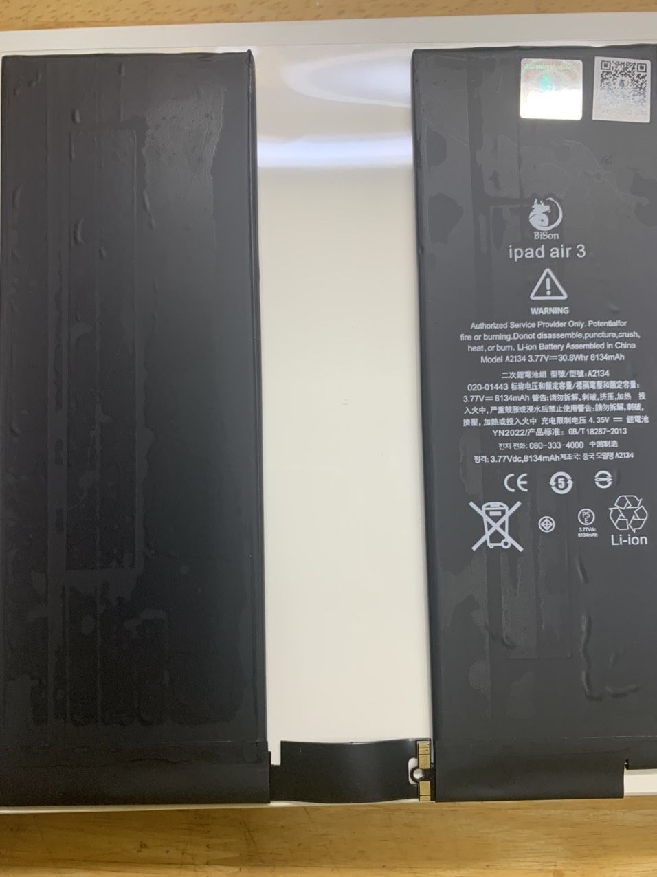 Pin Bison máy iPads đủ mã