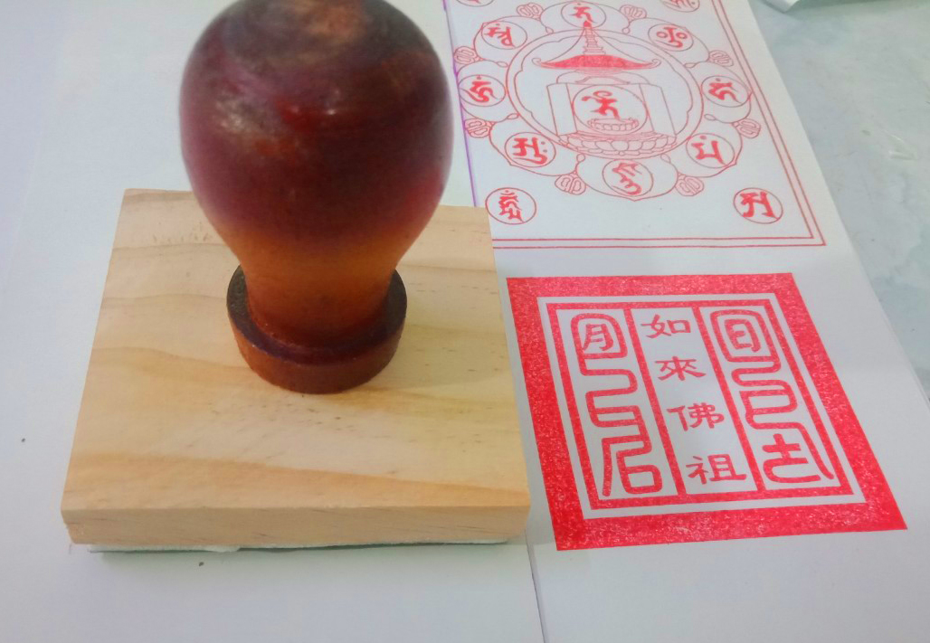[HCMC] Buddha's seal like Lai Mang