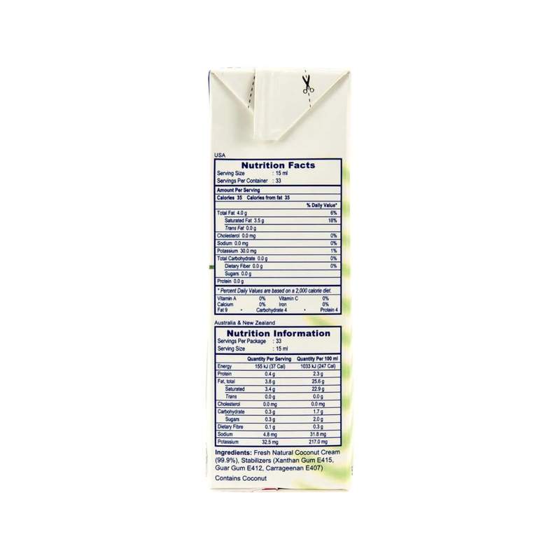 Nước Cốt Dừa hiệu Kara Coconut Cream 500 ml