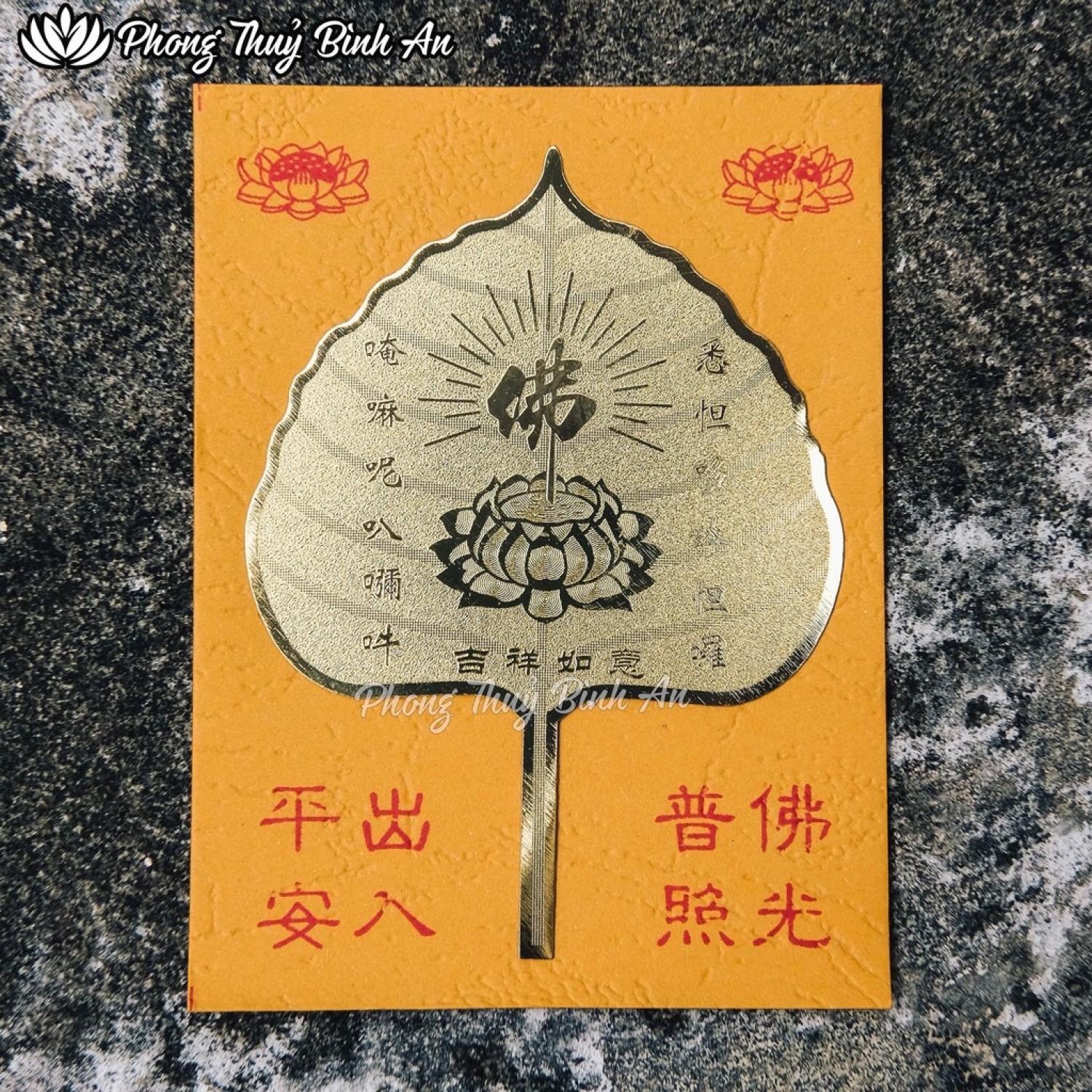 Lá bồ đề mạ vàng may mắn bình an
