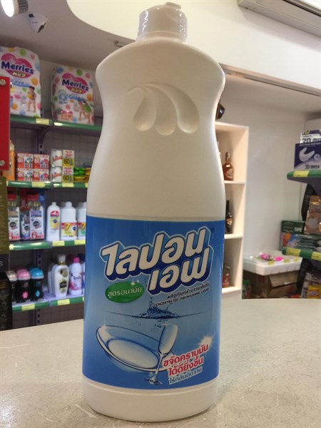 Nước rửa chén Lipon 800ml