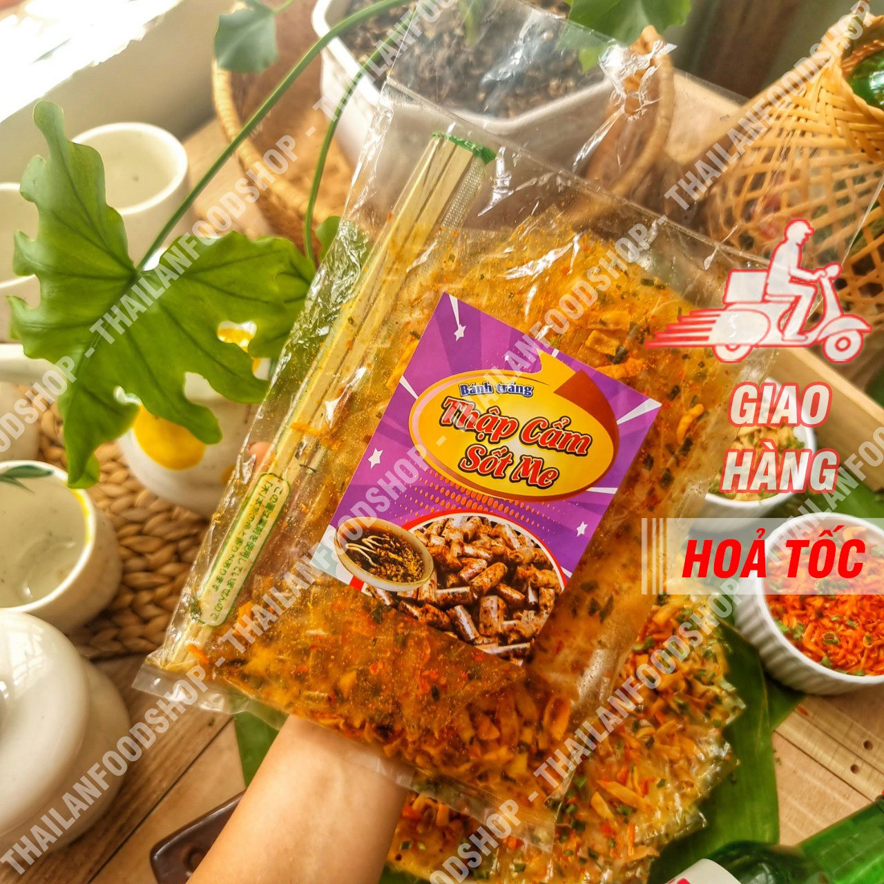 Bánh tráng thập cẩm sốt me