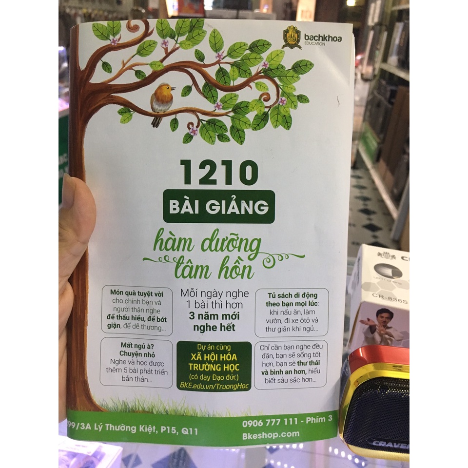 Loa Pháp Thoại 1210 Bài Hàm Dưỡng Tâm Hồn