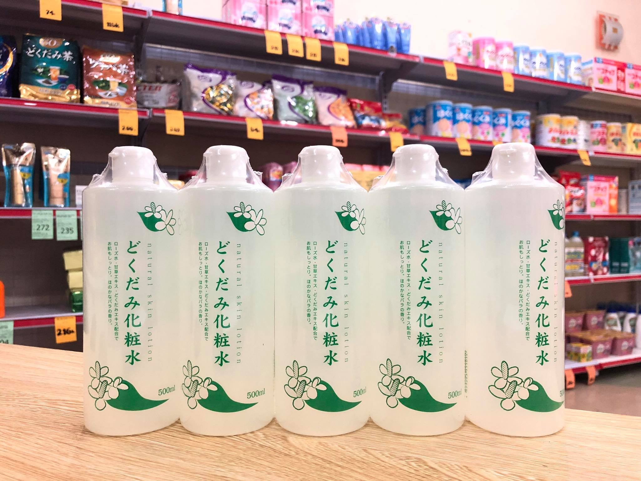 [AUTH] TONER DIẾ P CÁ NHẬT