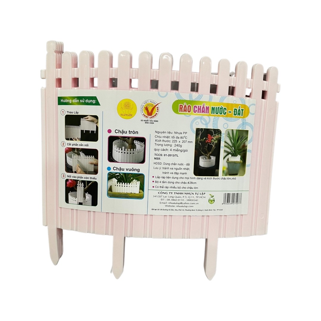 Rào nhựa chắn nước - đất TỰ LẬP - 22.5 x 19.5 x 1.5 cm