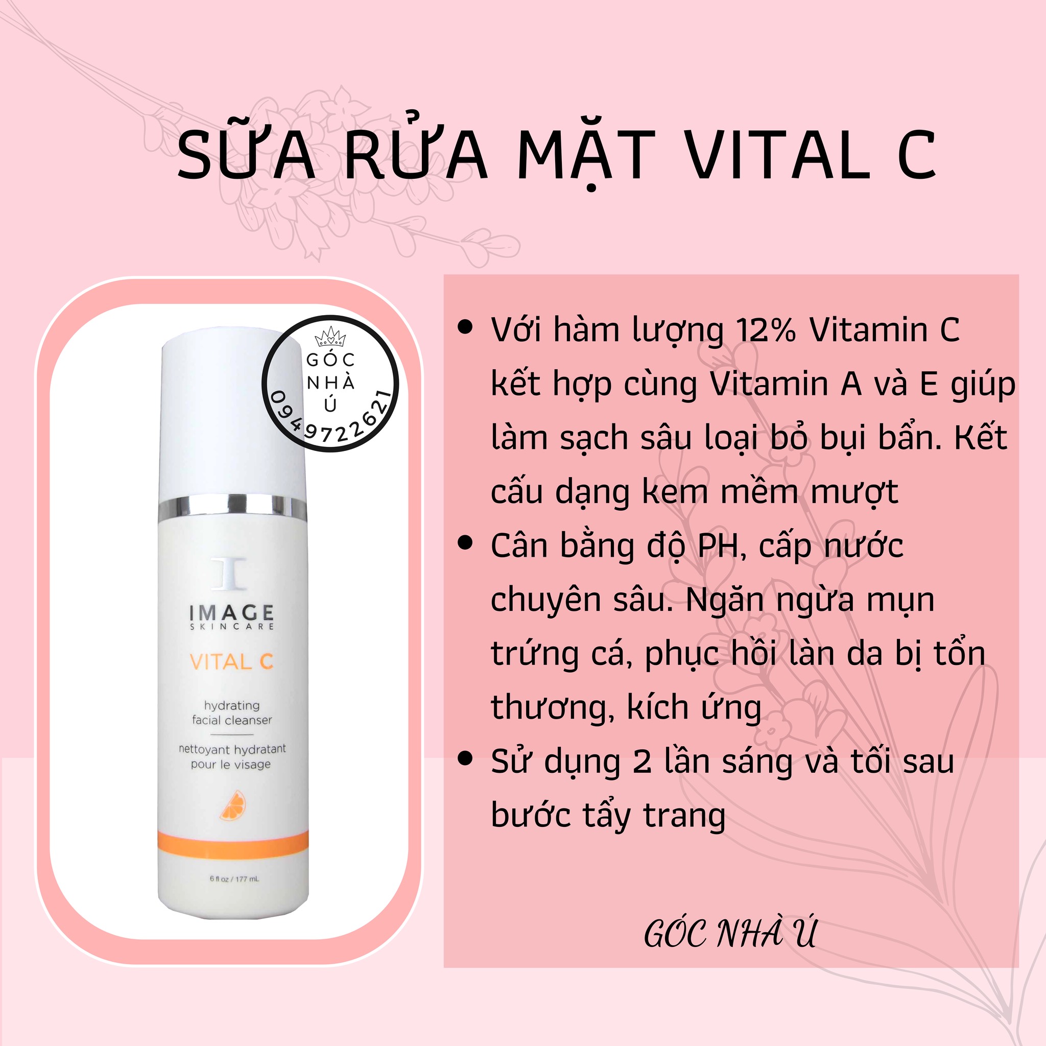 [CHÍNH HÃNG] SỮA RỬA MẶT DƯỠNG ẨM LÀM TRẮNG DA - IMAGE VITAL C - 177ML.