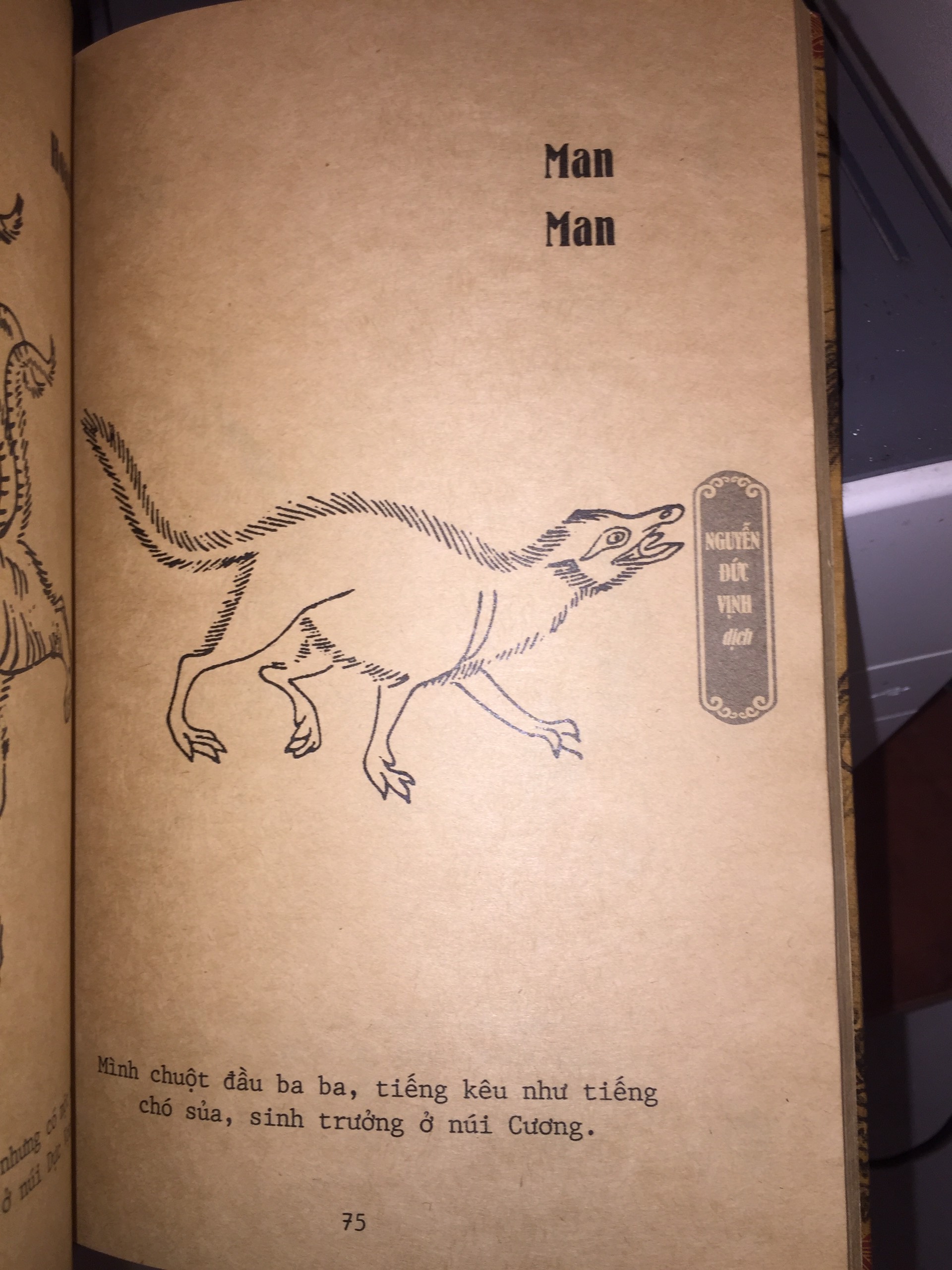 Sách Sơn Hải Kinh Đồ