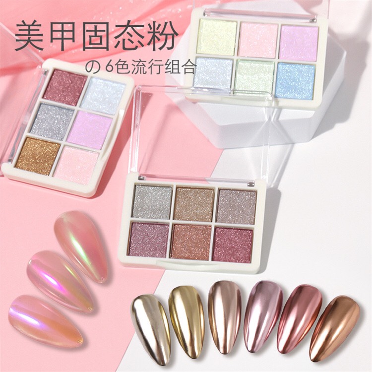 Tráng gương trang trí móng dạng bột, dạng nén