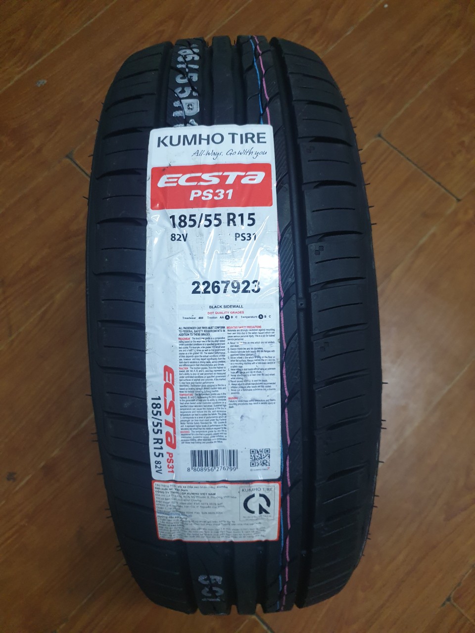 Tire. 185/55r15 ps31 vn