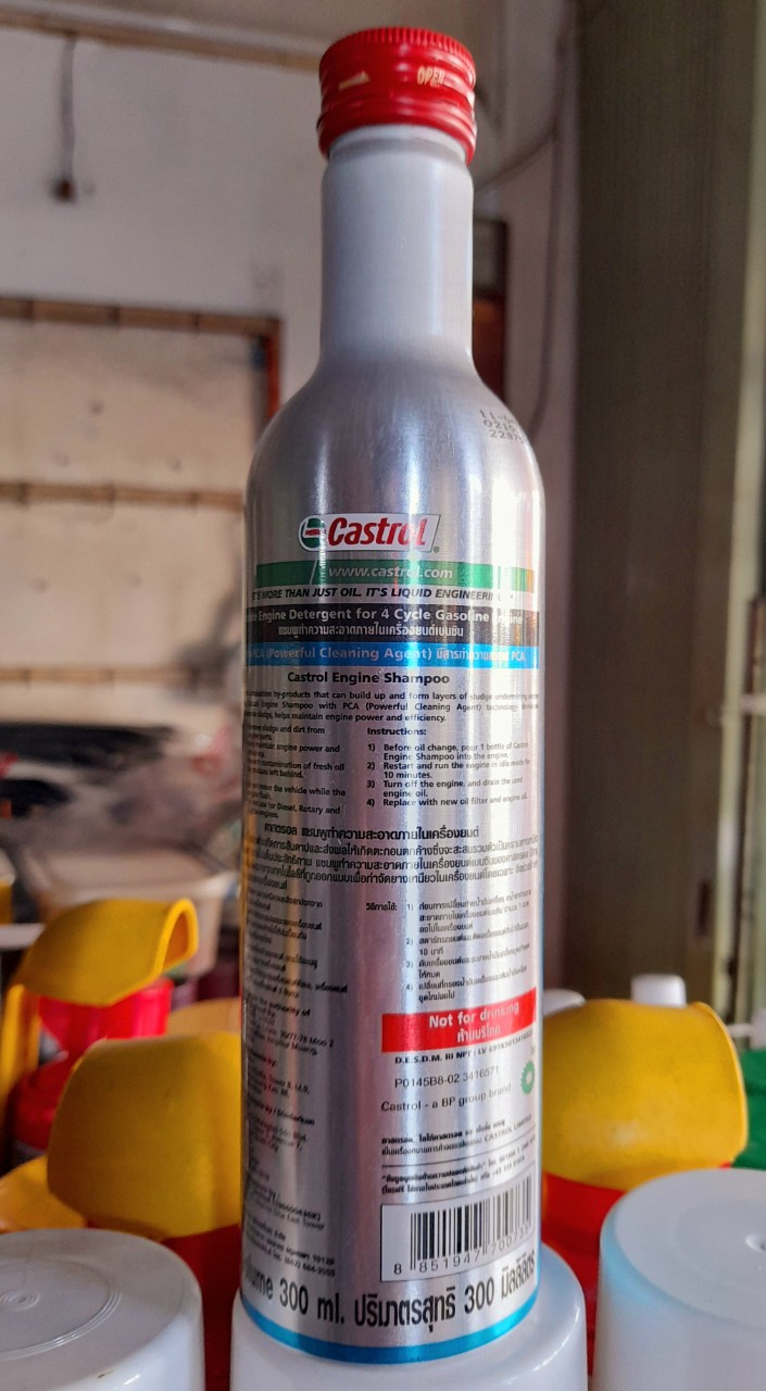 [HCM][CASTROL SÚC RỬA] CASTROL ENGINE SHAMPOO 300ML