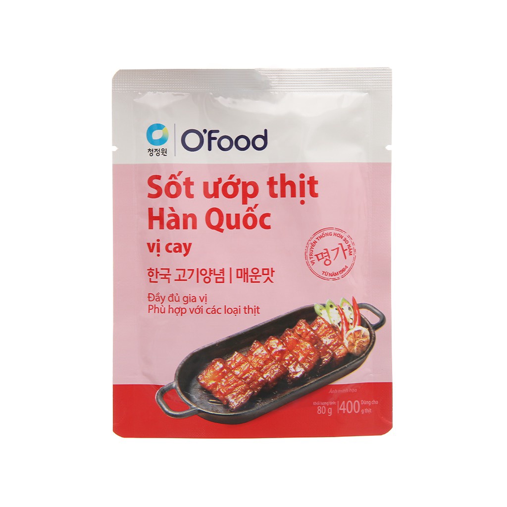 Sốt ướp thịt Hàn Quốc O'Food