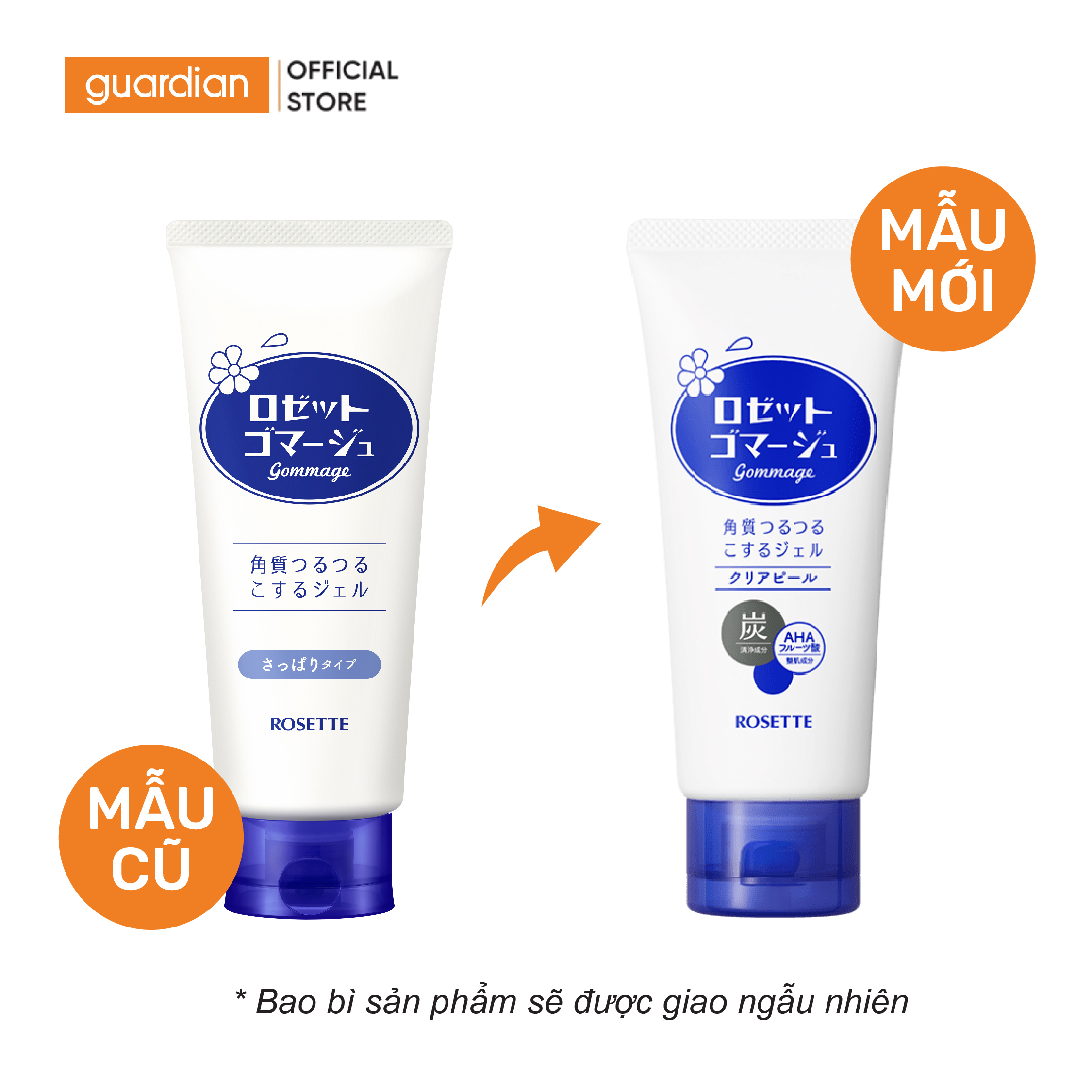Gel Tẩy Tế Bào Chết Gommage Rosette 180Gr