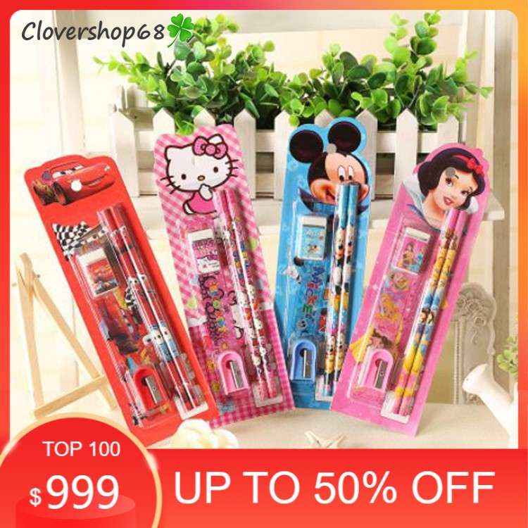Bộ dụng cụ học tập 5 món