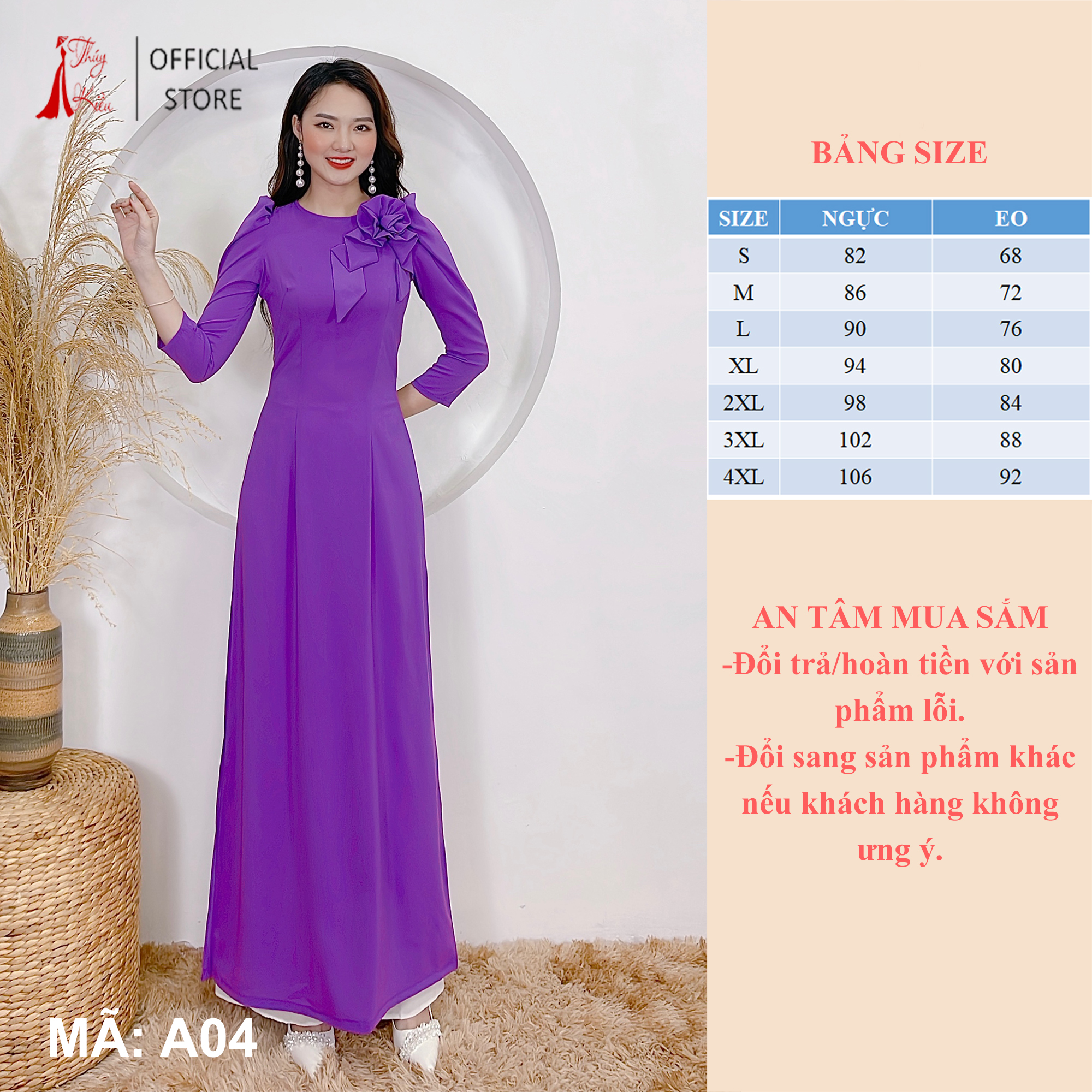 Áo dài trơn lụa Nhật cổ tròn màu tím huế tay bồng A04