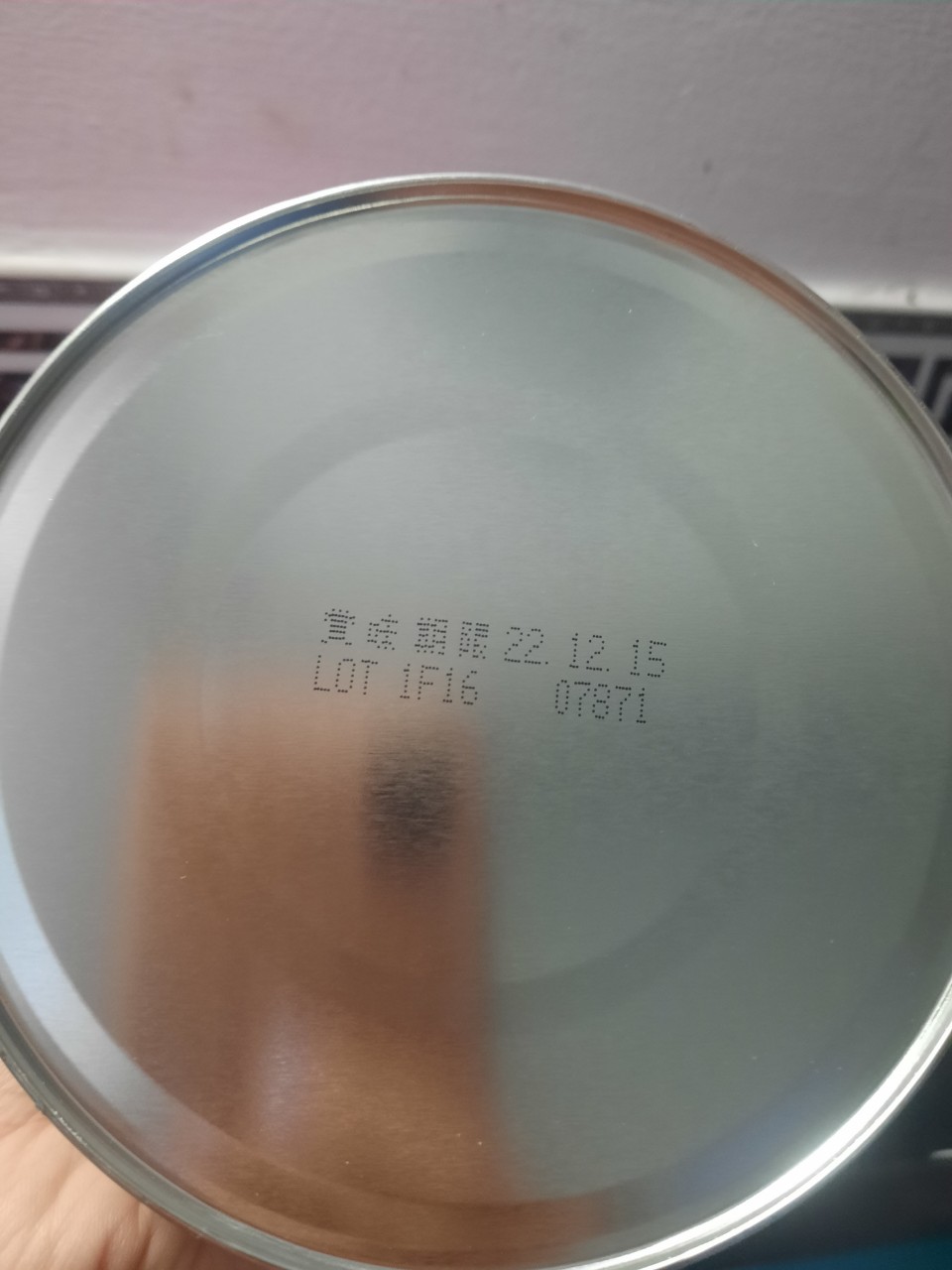 Combo 2 lon Sữa bột Glico số 0 lon 800g HSD 5-2024