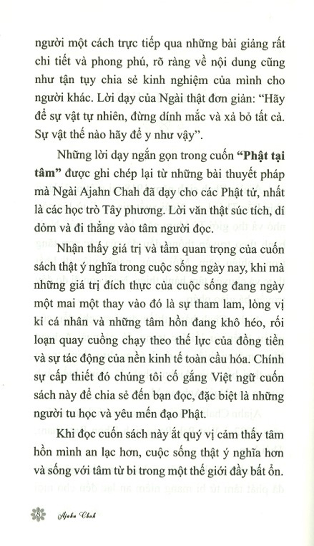 Phật Tại Tâm