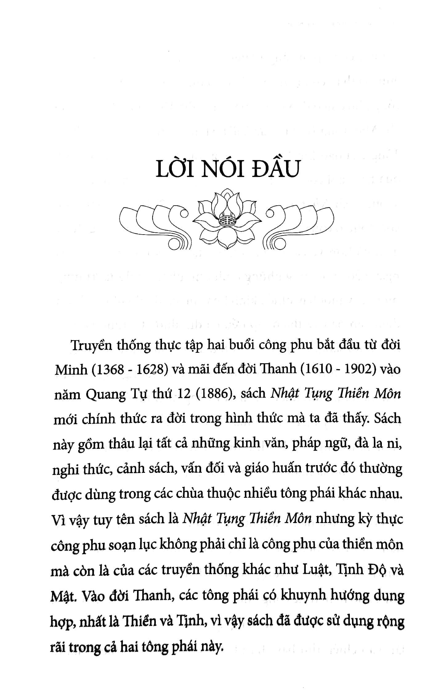 Sách - Nhật Tụng Thiền Môn (Tái Bản 2025) - PNB