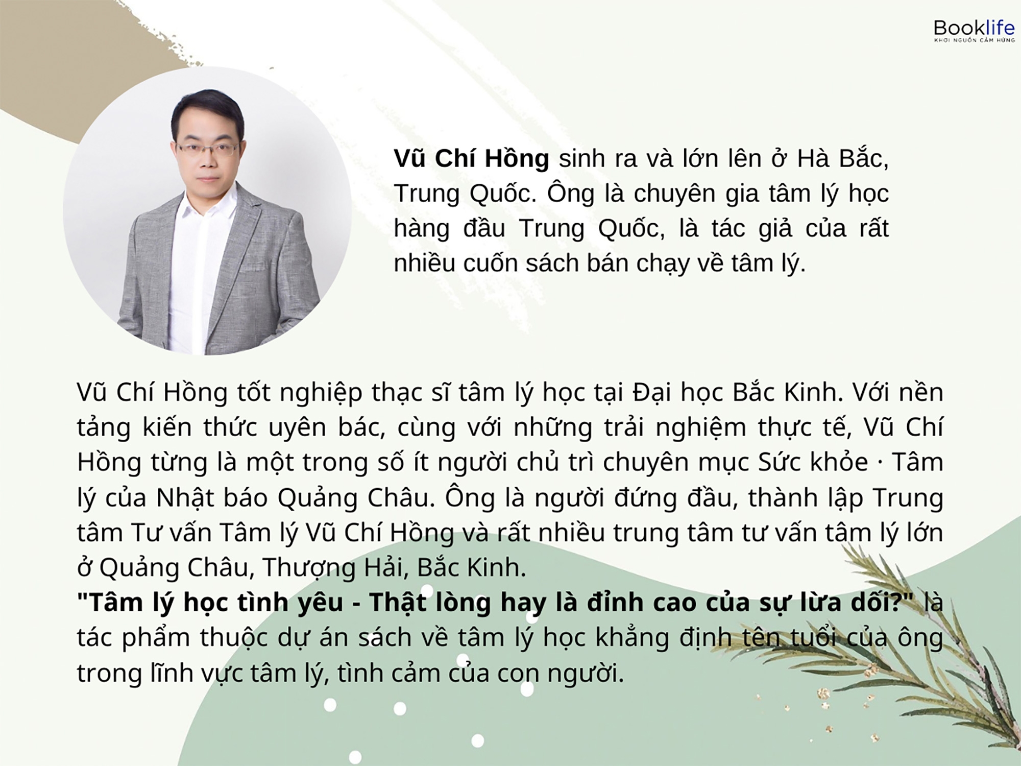 Sách - Tâm Lý Học Tình Yêu - Tập 2