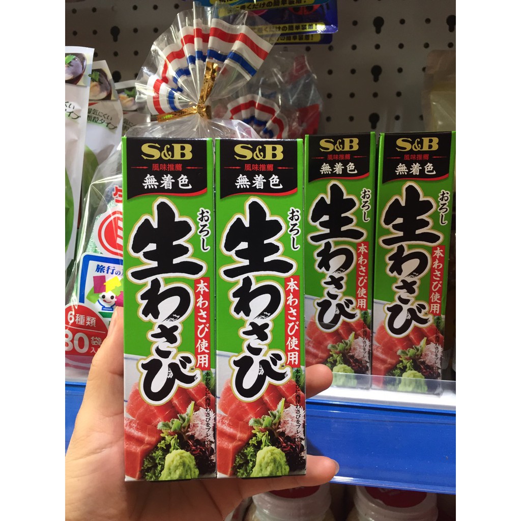 Wasabi S&B 43g - Hàng Nội Địa Nhật