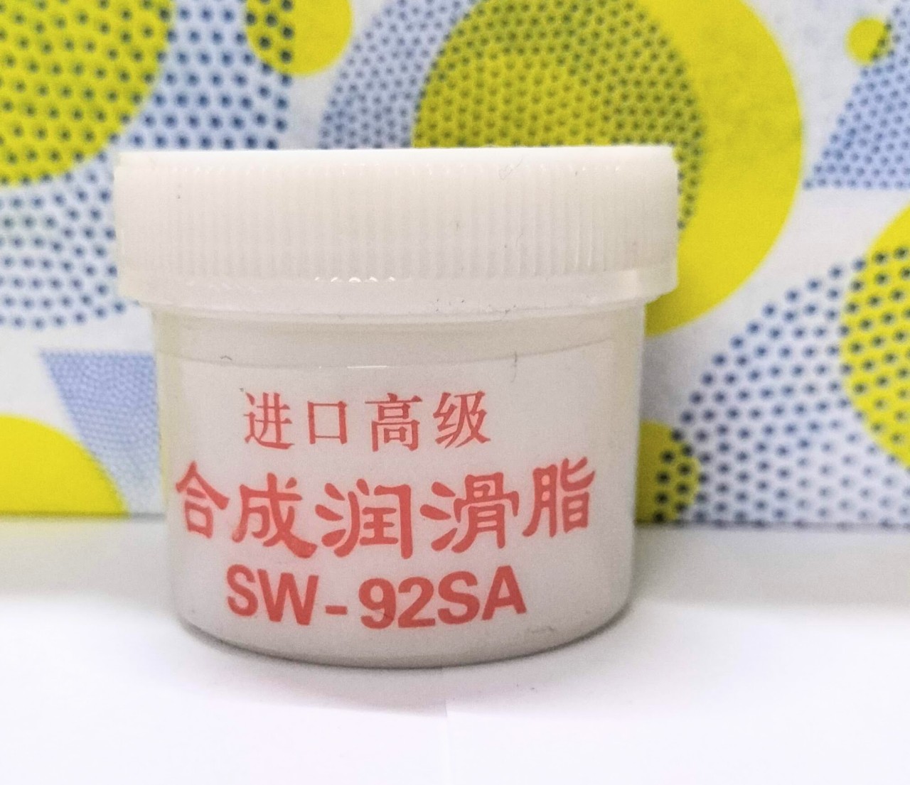 Mỡ bôi bao lụa máy in