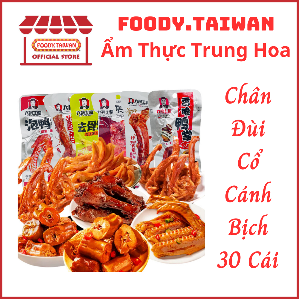 Bịch 30 Cái Chân Gà - Chân Vịt - Cánh Vịt - Cổ Vịt - Đùi Vịt Siêu Ngon - Giá Sỉ - foody.taiwan