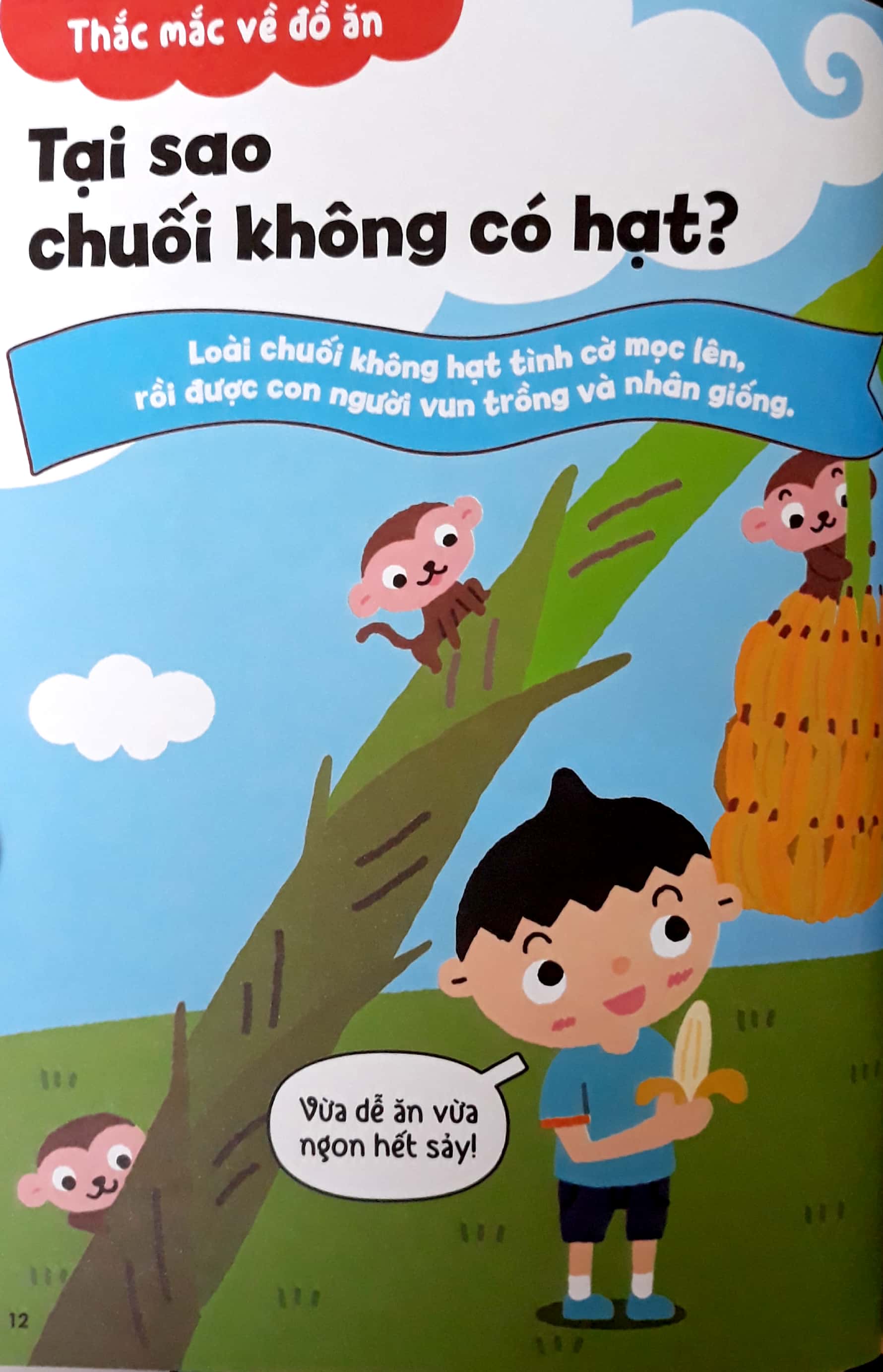Fahasa - Gi Gỉ Gì Gì Cái Gì Cũng Biết - Lớp 1