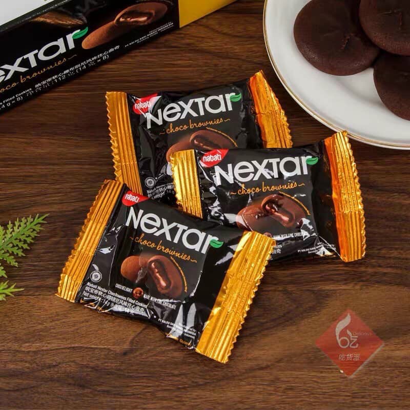2 Hộp bánh Socola Nabati Nextar 112g