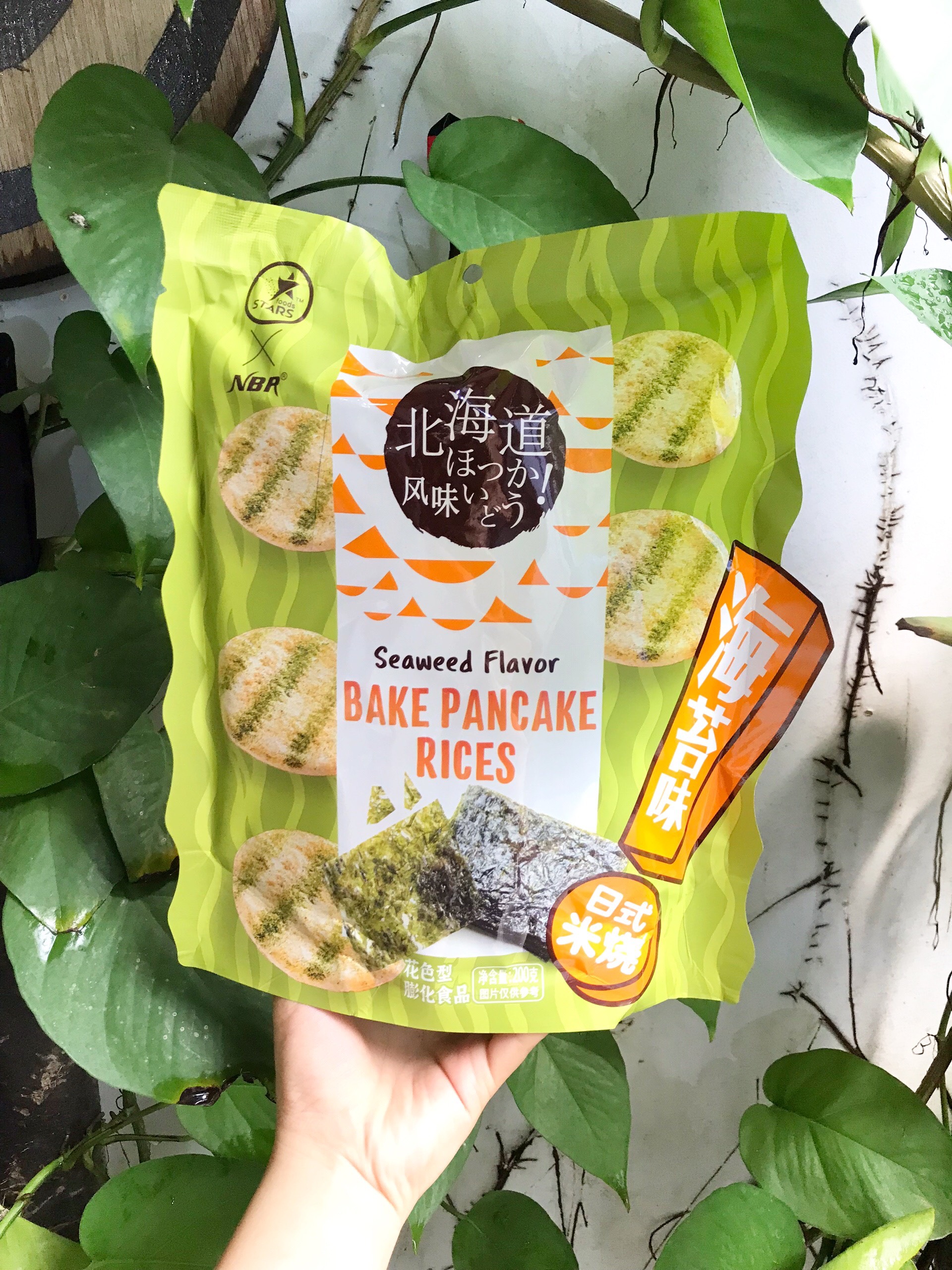 Bánh gạo nướng hokkaido vị rong biển kiểu nhật nbr