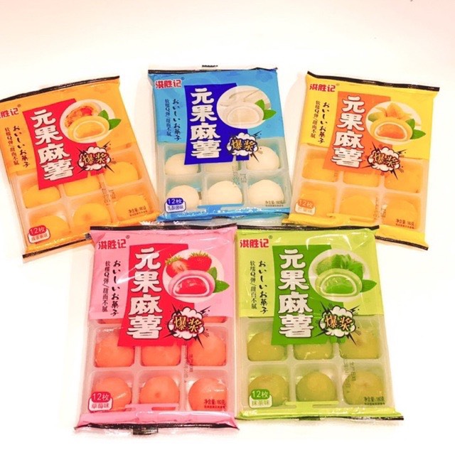 Bánh Mochi kem lạnh vị hoa quả khay 12 chiếc bánh thơm ngon