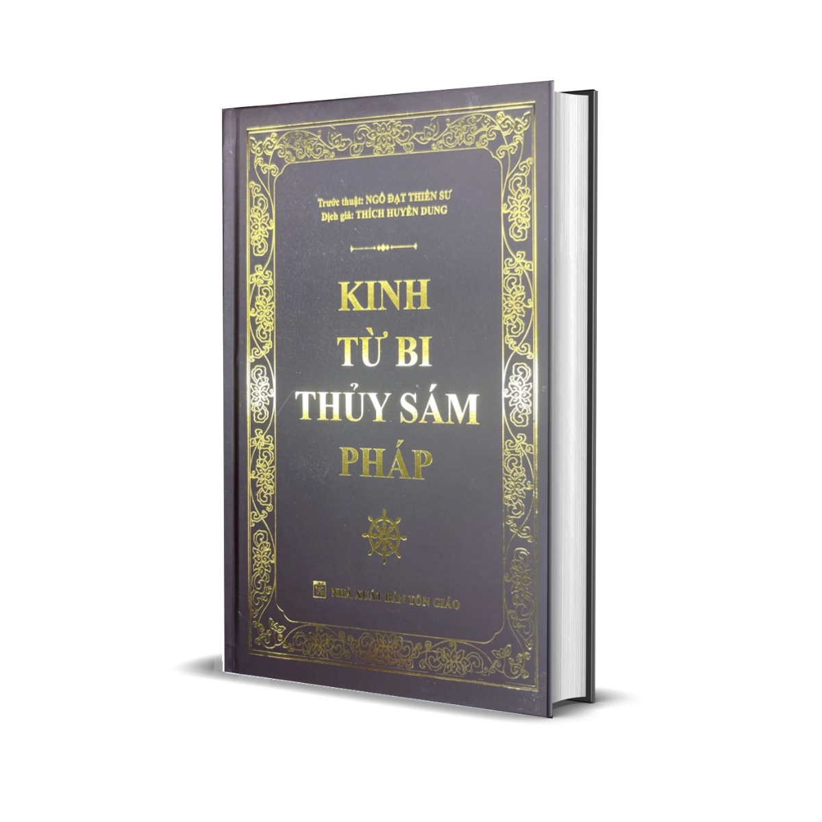 Sách - kinh từ bi thuỷ sám pháp