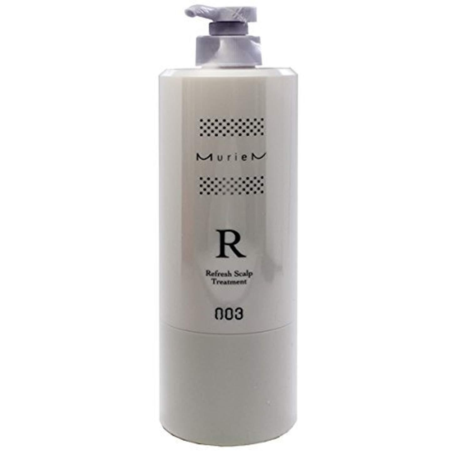 [HCM]Kem Xả Cung Cấp Độ Ẩm Và Dưỡng Da Đầu Tạo Phồng Tự Nhiên Muriem Scalp Treatment R 003 Number Three 660ml