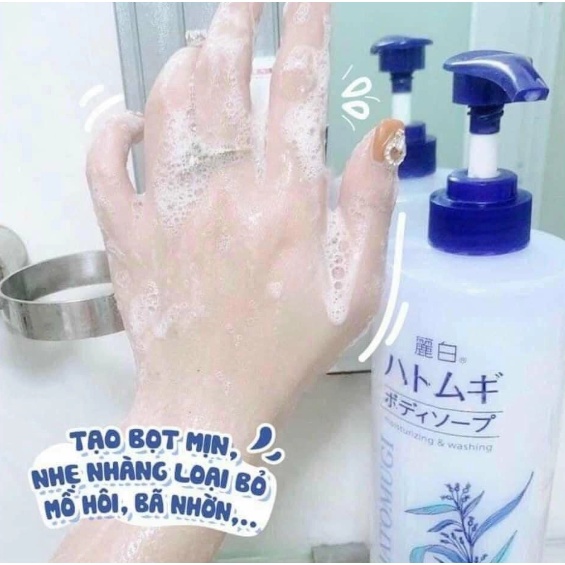 Sữa Tắm Hatomugi 800ml