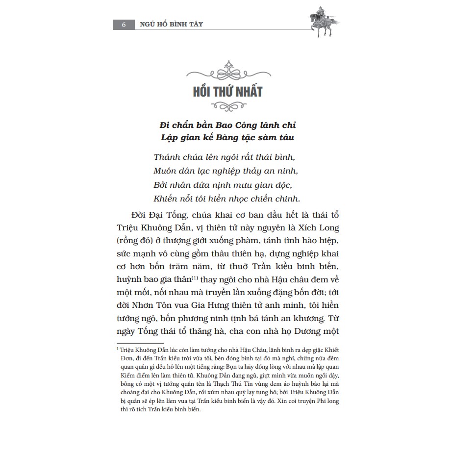 Sách - Ngũ hổ bình tây (bìa cứng) Tặng bookmark