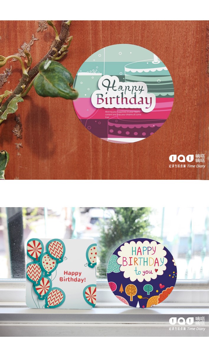 [HCM]Hộp sticker Happy Birthday