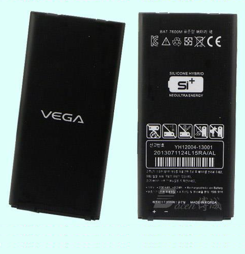 Pin Sky A870 S, L ,K (Bat-7600m) 2150mah (Đen) - Bảo Hành 1 Đổi 1