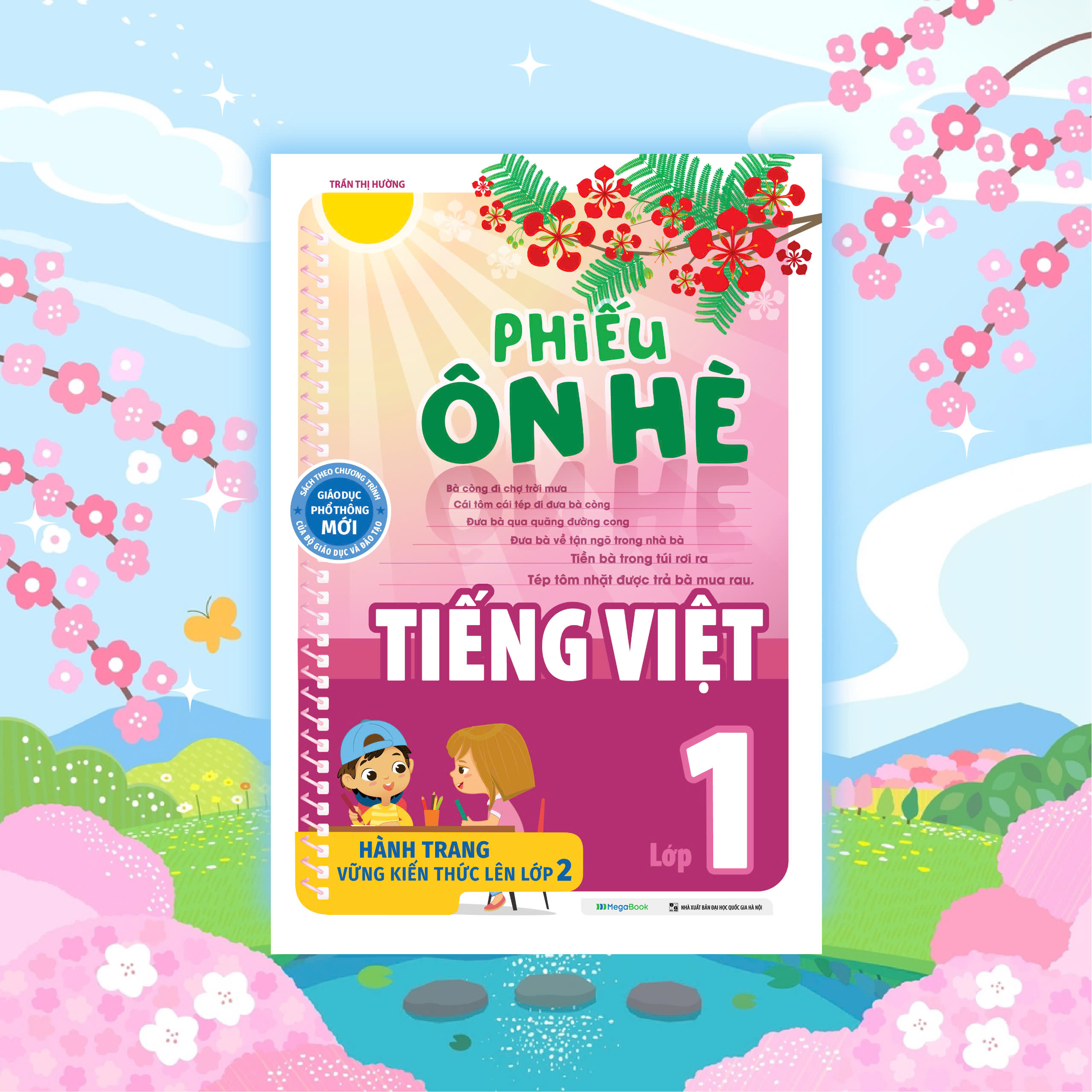 Sách Phiếu ôn hè Tiếng Việt lớp 1