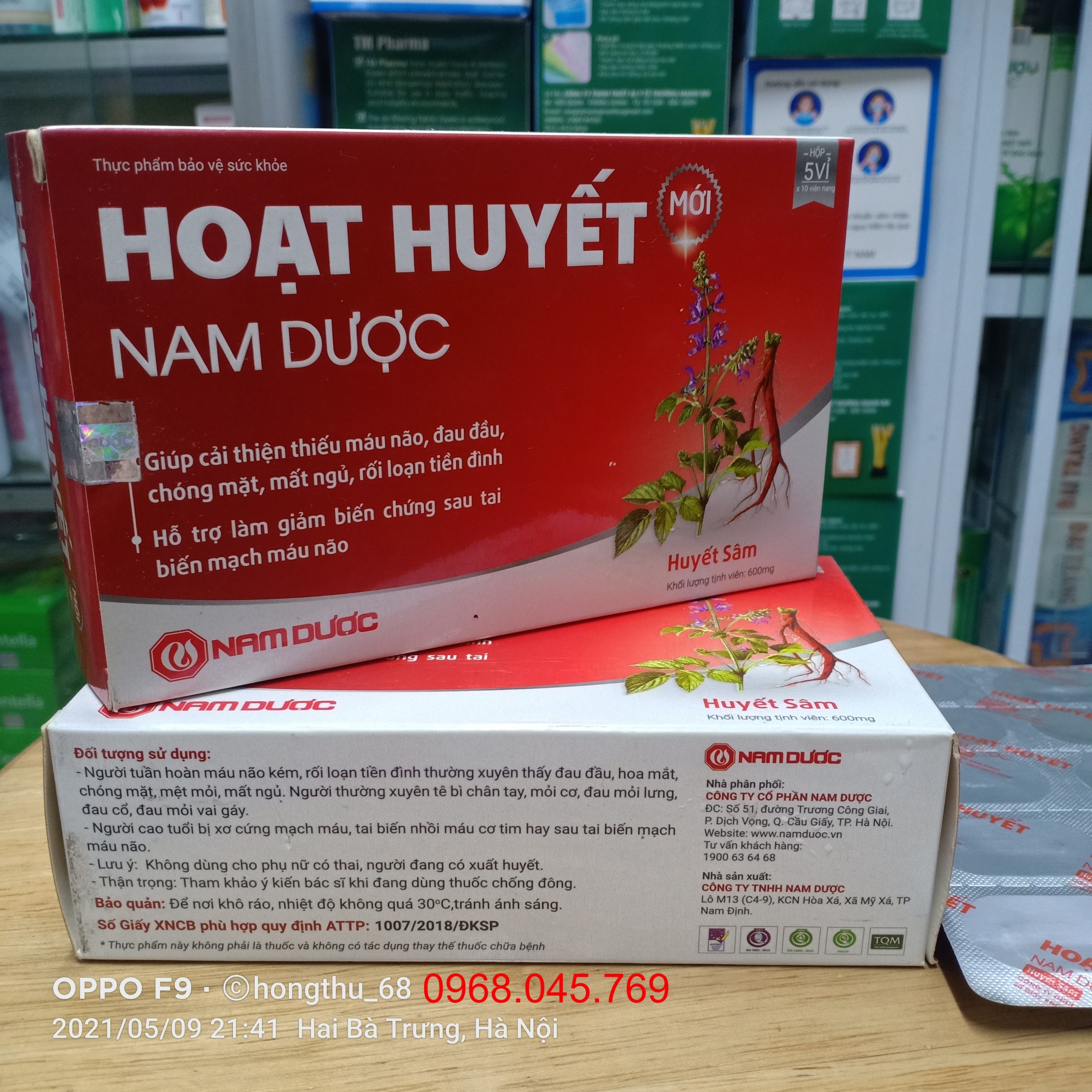 HOẠT HUYẾT NAM DƯỢC