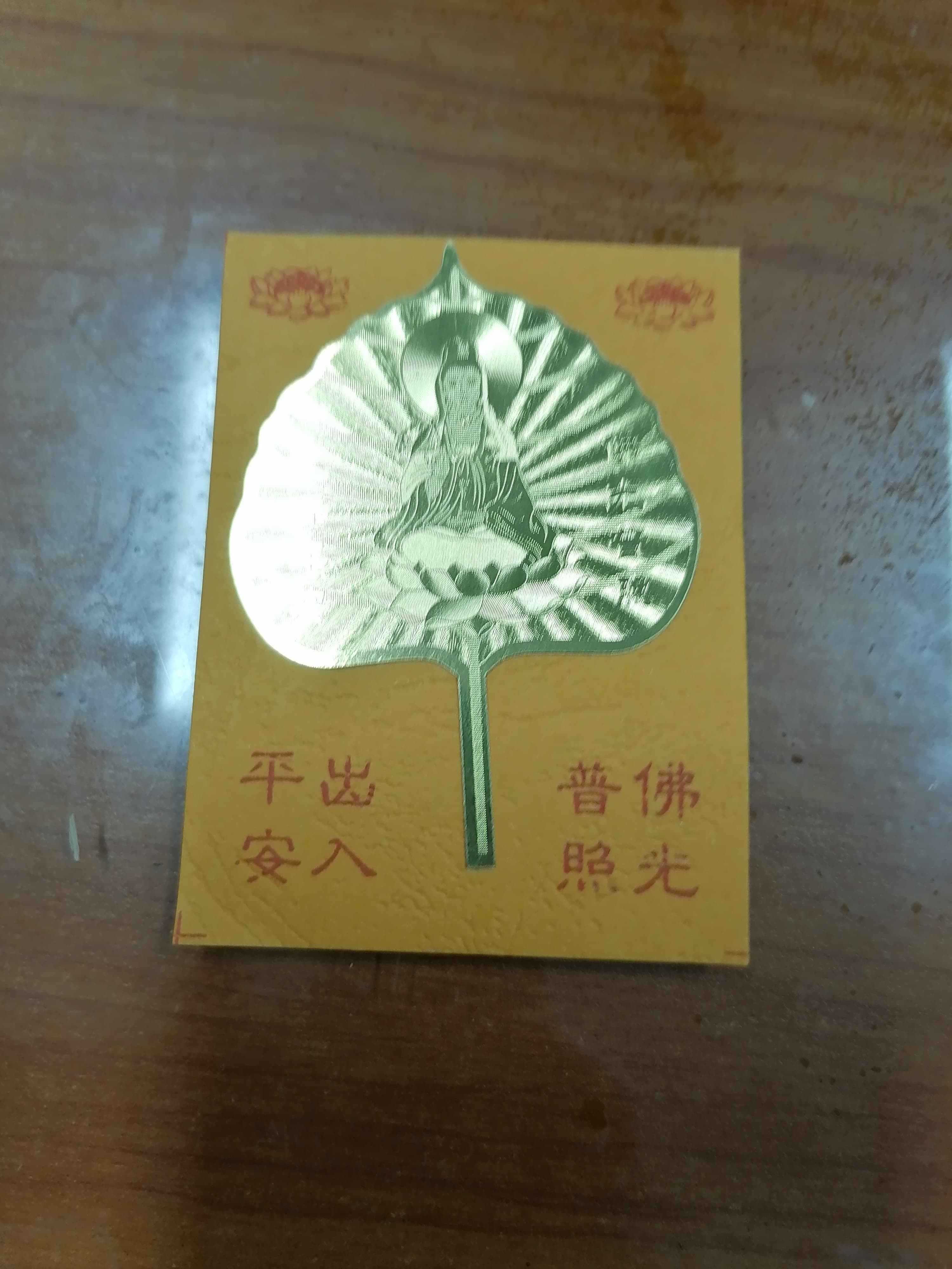 [HCM]Lá bồ đề mạ vàng may mắn bình an