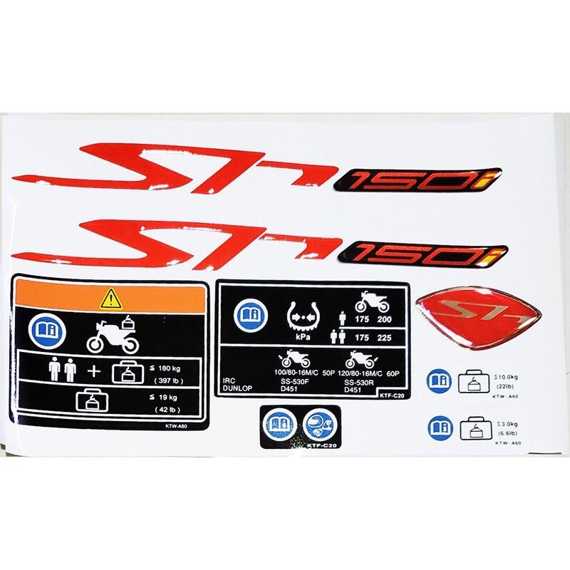 BỘ TEM XE SH 150 NỔI PHẢN QUANG ĐỎ- THÔNG SỐ