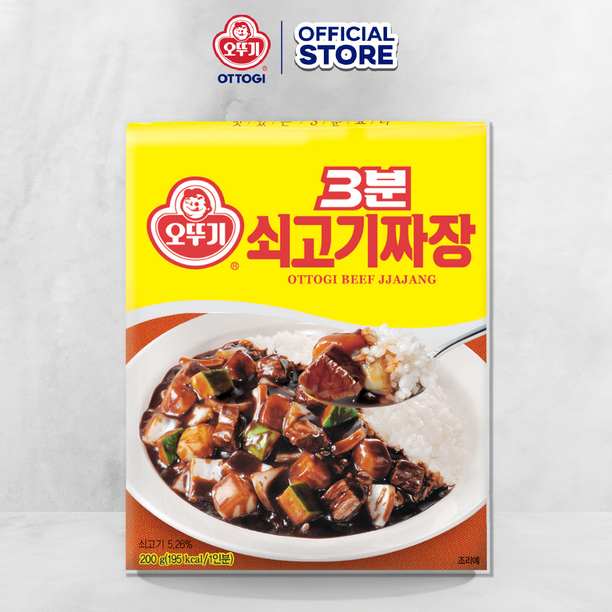 Sốt tương đen thịt bò ăn liền Otoki 200g