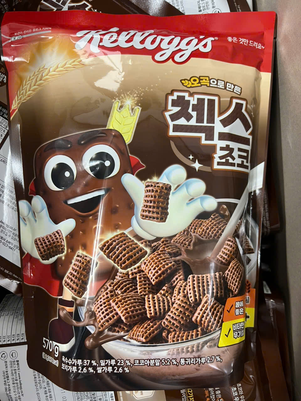 Ngũ Cốc Ăn Sáng Kellogg'S Choco Chez Hàn Quốc - 첵스 초코