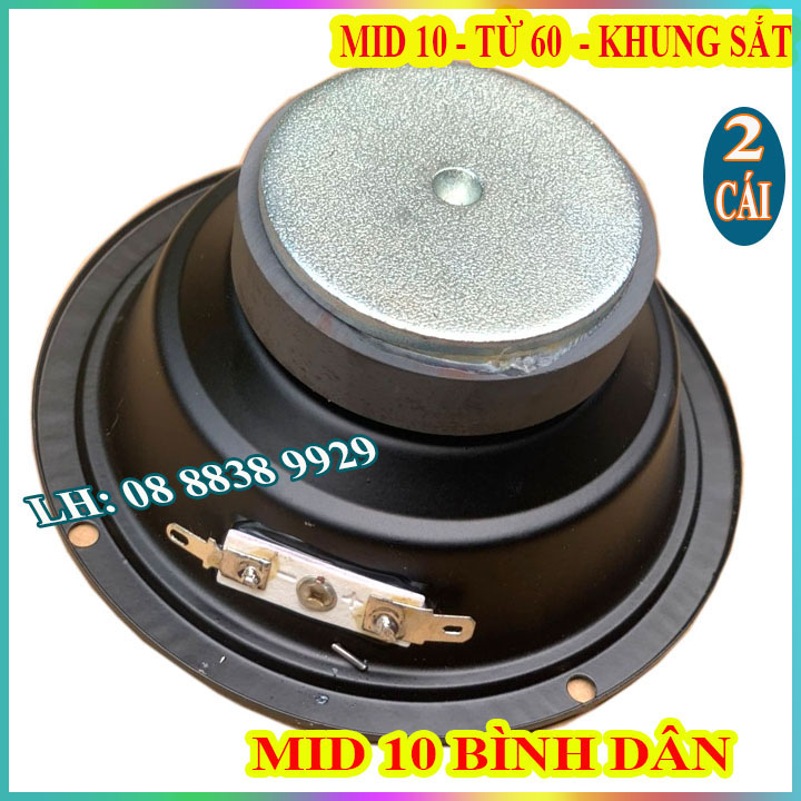 Cặp củ loa mid 10 từ 60 he vành 11.5cm bình dân - củ loa trung 10 - giá 2 loa