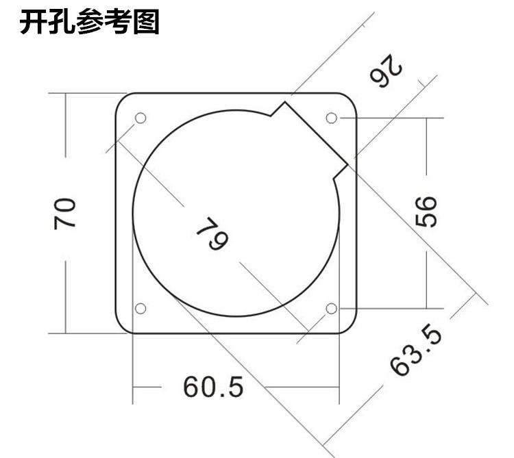 Loa toàn dải B.O.S.E 2.75 inch