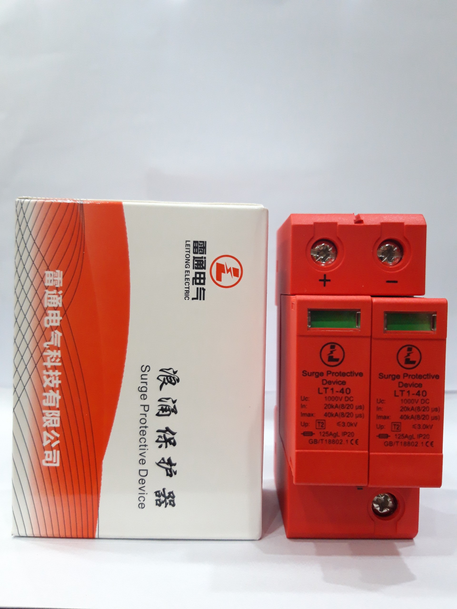 Chống sét lan truyền dc 1000v 2p 40ka lt1-40