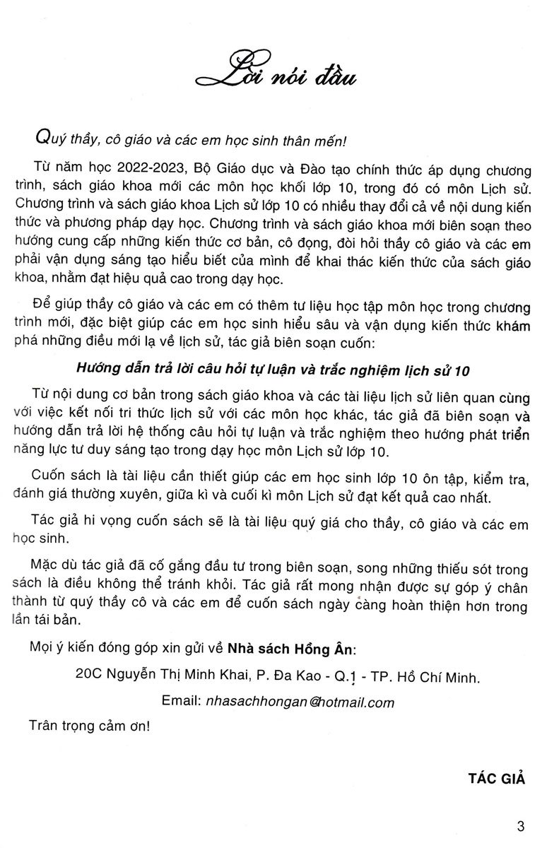 Sách - Hướng Dẫn Trả Lời Câu Hỏi Tự Luận Và Trắc Nghiệm Lịch Sử 10 (Biên Soạn Theo Chương Trình GDPT Mới) (HA) - Newshop